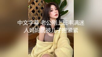 台湾风骚美女 太久没草很饥渴 床上技术真是一流 露脸