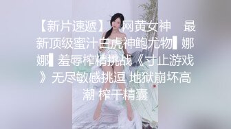 STP23801 很主动的小骚逼露脸让小哥哥抱在怀里草着，边亲边揉奶子激情抽插浪荡呻吟，表情好骚，草完了还用道具玩逼逼 VIP2209