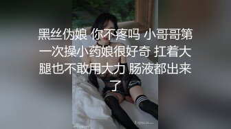 麻豆MD0028[阿姨]国产AV剧情性感御姐范眼镜阿姨勾引外甥乱伦激情燃烧1080P高清版-杜冰若