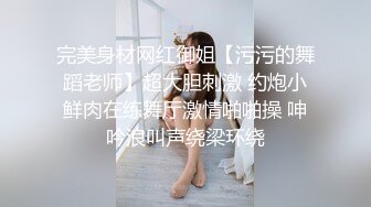 起点传媒xsjbw015表姐送礼来-白熙雨