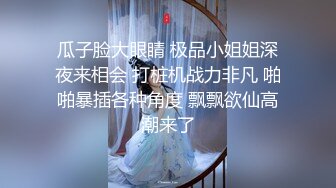 真实约炮【zhuodetwi】反差学生妹今天你是我的小麋鹿，娇小苗条被操遍了酒店的每个角落，嗷嗷叫好爽