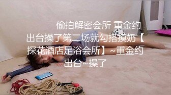 STP31593 邻家女神下海！超漂亮~【玲玲】纯欲风小美女，前凸后翘，跟男友做爱极其投入，超级过瘾，画质一流