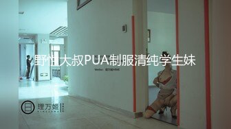 MD-0267 梁佳芯 美尻按摩师嫩臀排毒 淫液素股女体后入 麻豆传媒映画