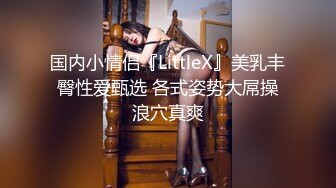 星空無限傳媒 XKG190 強上我的醉酒美女房東 季妍希