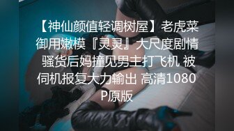 高跟丝袜露脸大耳环极品风骚御姐的诱惑，镜头前好骚自己拿道具蹂躏骚穴浪叫呻吟，让小哥揉奶玩逼口交大鸡巴