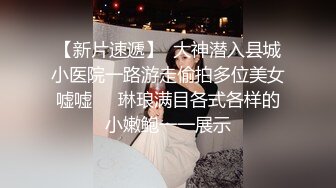 【新片速遞 】 ❤️媚黑骚母狗❤️闺蜜说没有遇到过可以征服她的男人 直到找了个黑人操她，被爽到飞起 媚黑大贱逼被猩猩大鸡巴猛插