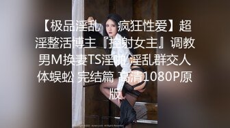 弩Sの紧縛凌辱!!! 乳神乐乐の美巨乳搓揉9分钟影片盡情搓揉