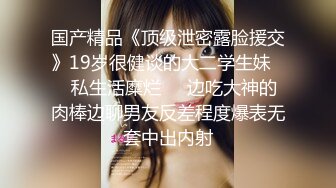 5/1最新 没人玩过的姿势抽插拳打大屁股刺激的深喉口交VIP1196