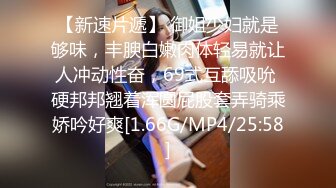 2/17最新 约两个骚熟女喝多了床上睡衣扒开被子掰穴VIP1196