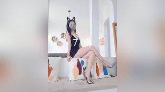 【新片速遞】黑丝女仆装美眉 第一视角体验足交 无套啪啪 乌黑浓密的逼毛 厚厚的阴唇 