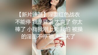 给老婆刮BB毛