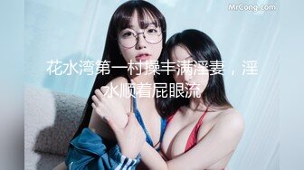 DB002.出汗SEX.肉棒调教骚货学员.渡边传媒x麻豆传媒映画