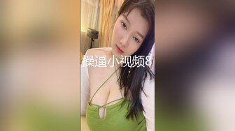 19岁的一本学妹各种AV姿势干