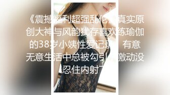 睡了的老婆