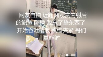 ⭐在校大学生 ⭐【蛋挞妹妹】全裸骚舞 ⭐激情抖奶⭐扒穴自慰 视频合集【57V】 (6)