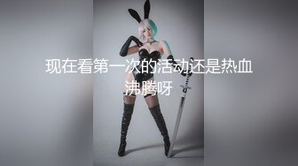 尤物清纯甜19美少女，独自酒店发骚，贫乳苗条身材，粉嫩一线天馒头B，掰开很紧致，特写小穴嫩的出水