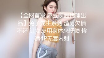 【新片速遞】  6-29流出民宿酒店偷拍❤️长发A4腰蜜桃臀美女 被男炮友（应该是美女的领导）干得哇哇叫