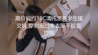  大奶黑丝颜值不错的小骚妻跟小哥在家激情啪啪，全程露脸深喉大鸡巴让小哥各种体位狂插