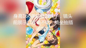 【新速片遞】【极品露脸❤私拍】桃暖酱✨ 最美婚纱新娘粉嫩美乳蜜穴 性感白丝衬托诱人酮体 赤裸待茎插入白虎嫩穴 夜夜七次郎