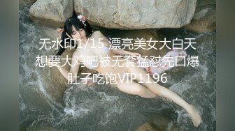 91制片厂 KCM114 漂亮女房东对说唱儿子的诱惑《宋东琳》