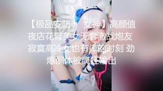 《黑客破解》精壮小伙酒店约炮丰满少妇才干了一炮就不行了✿少妇不满意