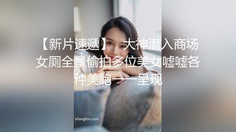 【韩国探花】之小胖历险记 第2弹 大肥猪狂艹美少妇，无套狂艹，功力不错，十分奈斯！！[1.21G/MP4/00:41:59/XN]