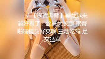 剧情演绎甜美小少妇勾搭男技师按摩啪啪，性感红色内衣揉胸摸逼，翘起屁股后入上位骑乘，被操的呻吟连连