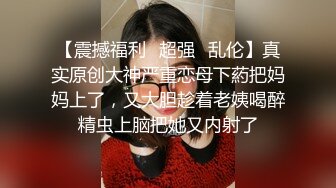 性感红唇美少妇大奶子约炮粉丝啪啪，灵活舌头舔背69姿势舔逼，骑上来上下套弄自己动，搞完一炮休息下再接着操