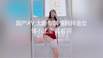 2020.07.31《浴室現春光》陽陽&amp;婷婷 唯美也可以很誘惑，很性感