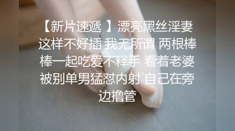 小虎牙清纯小姐姐，为赚钱和小男友下海，顶级蜜桃臀，吸着屌很享受，后入猛操