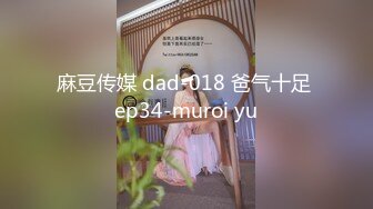  御姐范女神小雨妹妹黑丝镂空情趣套装约炮粉丝家中啪啪 沙发翘极品丰臀后入冲刺内射