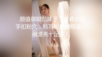 私房售价50元白金泄密 大哥约炮两个妹子开房玩SM点蜡烛烧情人的阴毛最后差点打起来