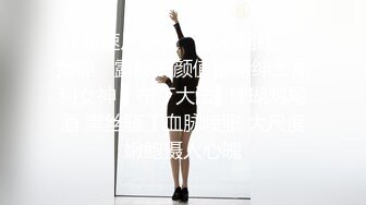 桐桐想喝牛奶 - 紫色JK粉木耳寫真[68P+2V/945M]