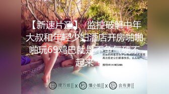 [2DF2]看过很多片子的小处男第一次与s级性感身材网红女主播姐姐约会为了破处男之身兴奋的使劲捅到高潮尖叫对白淫荡 - [BT种子]