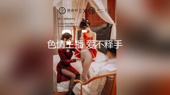 【钻石级❤️推荐】麻豆首支女性向AV作品-男友的私房早餐