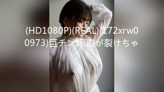 最新推特网红美少女『工口糯米姬』大尺度新作-与尼酱的模拟做爱Sex 美臀粉穴 高潮呻吟