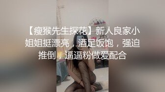 诈骗报复诈骗女招受害者报复无套中出