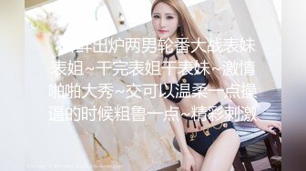 XK-8077 《妻子的报复》 老公爱上她闺蜜，老婆出轨他好友