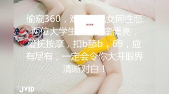 【自整理】Pornhub野战达人夫妻博主 Yuli Owiak最新高清视频合集【68V】 (51)