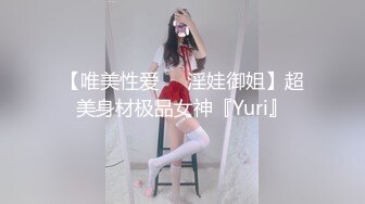 麻豆传媒 blx-0027 荡妇约上屌丝处男-黎芷萱