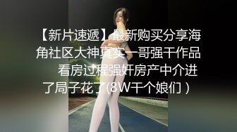 -约一次要4000元的魔鬼身材性感混血美女被大屌男大力猛插