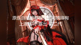 韩国美乳BJ主播【韩宝贝】揉奶热舞 模拟啪啪热舞合集【200V】 (24)