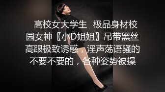 刚下班老婆求着老公暴操