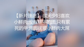 钛合金TiTi NO.052 护士 专属