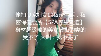 广东靓仔楼顶勾引隔壁大叔,吞精玩操大鸡巴