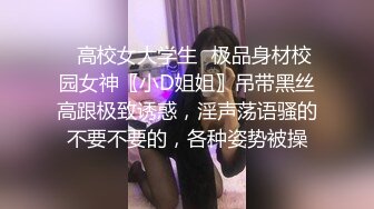 性幻想邻居巨乳媳妇好久了终于找到机会百叶窗偸拍她用水舀子洗澡脱光之后一对奶子果然巨大手感一定不错好想抓一抓