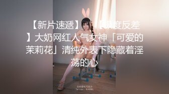 -大圆脸乖乖女无毛一线天馒头逼可不多见堪称绝世好B