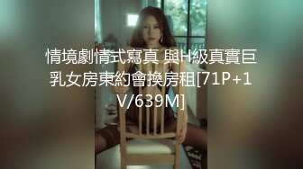 爆机少女喵小吉 NO.000 推特