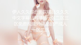 巨乳嫩妻再老公面前无奈下海  高潮不断