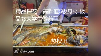 高端泄密流出视图推特网红极品华裔美女NicoLove疫情期间在寓所和男炮友激情被后入爆操，然后吞精